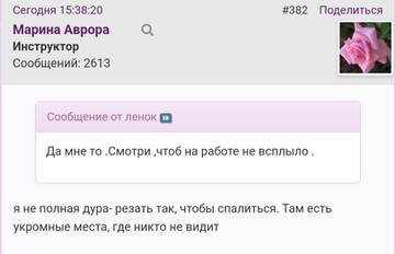 https://upforme.ru/uploads/001b/f9/23/2/t798912.jpg
