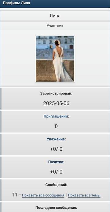 https://upforme.ru/uploads/001b/f9/23/2/t799352.jpg
