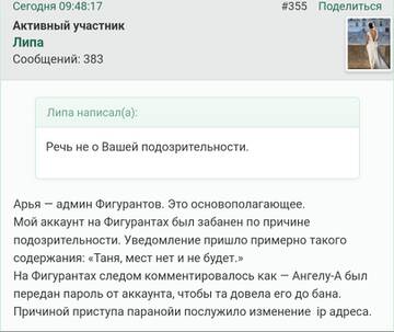 https://upforme.ru/uploads/001b/f9/23/2/t801031.jpg