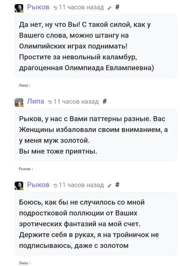 https://upforme.ru/uploads/001b/f9/23/2/t80122.jpg