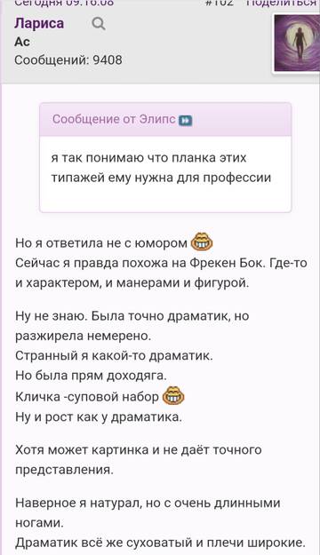 https://upforme.ru/uploads/001b/f9/23/2/t802171.jpg
