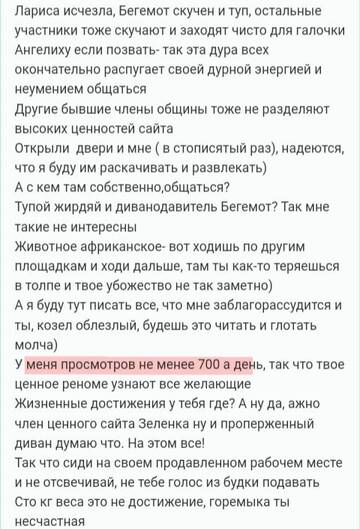https://upforme.ru/uploads/001b/f9/23/2/t803053.jpg