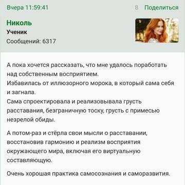https://upforme.ru/uploads/001b/f9/23/2/t803537.jpg