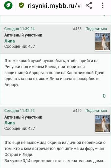 https://upforme.ru/uploads/001b/f9/23/2/t806803.jpg