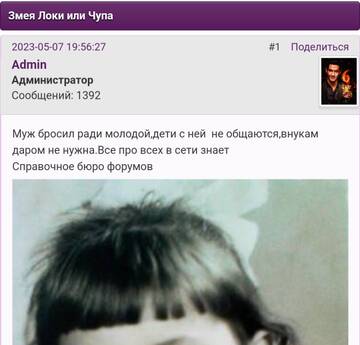 https://upforme.ru/uploads/001b/f9/23/2/t807288.jpg