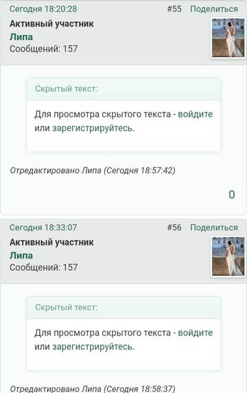 https://upforme.ru/uploads/001b/f9/23/2/t809735.jpg
