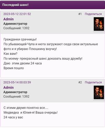 https://upforme.ru/uploads/001b/f9/23/2/t811373.jpg