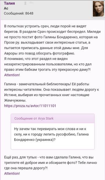 https://upforme.ru/uploads/001b/f9/23/2/t813995.jpg