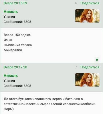 https://upforme.ru/uploads/001b/f9/23/2/t815046.jpg