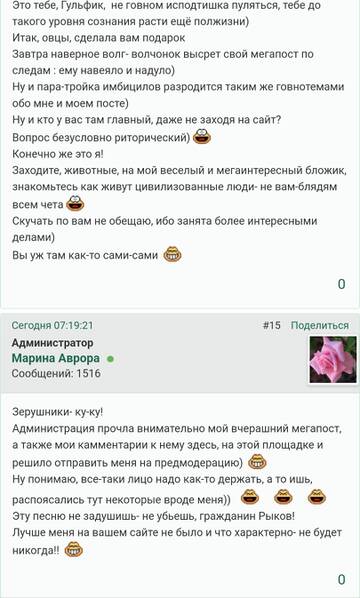 https://upforme.ru/uploads/001b/f9/23/2/t815247.jpg