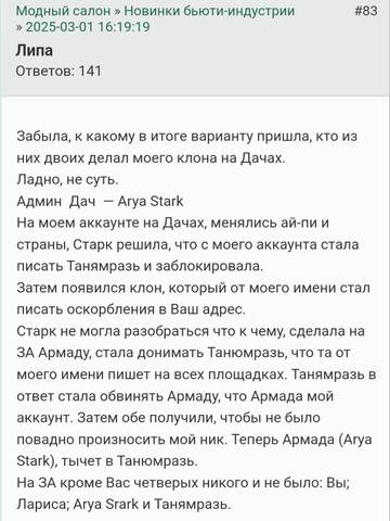 https://upforme.ru/uploads/001b/f9/23/2/t815489.jpg