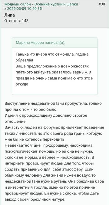 https://upforme.ru/uploads/001b/f9/23/2/t816309.jpg