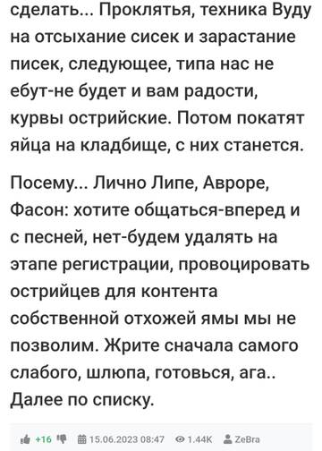 https://upforme.ru/uploads/001b/f9/23/2/t81692.jpg