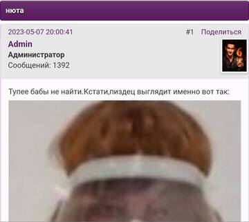 https://upforme.ru/uploads/001b/f9/23/2/t817173.jpg