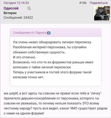 https://upforme.ru/uploads/001b/f9/23/2/t817912.jpg