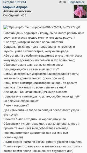 https://upforme.ru/uploads/001b/f9/23/2/t819473.jpg