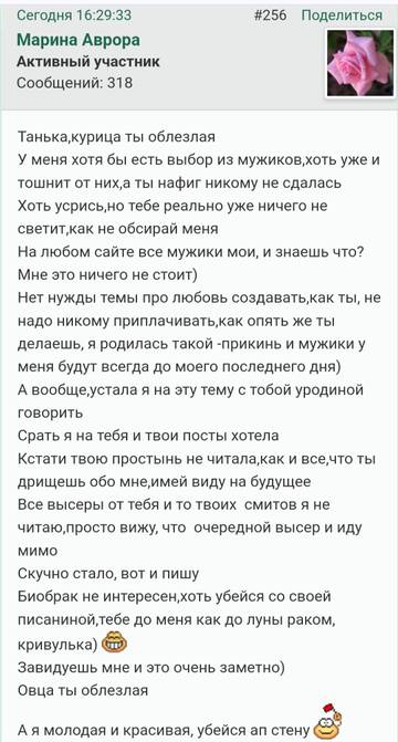 https://upforme.ru/uploads/001b/f9/23/2/t819606.jpg