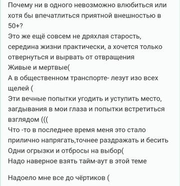 https://upforme.ru/uploads/001b/f9/23/2/t822609.jpg