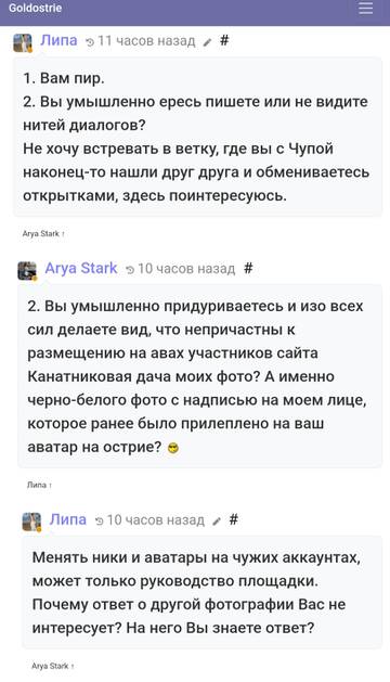 https://upforme.ru/uploads/001b/f9/23/2/t823937.jpg