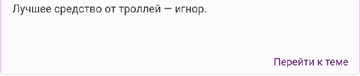 https://upforme.ru/uploads/001b/f9/23/2/t828605.png