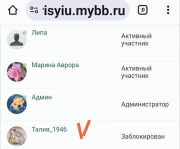 https://upforme.ru/uploads/001b/f9/23/2/t832766.jpg