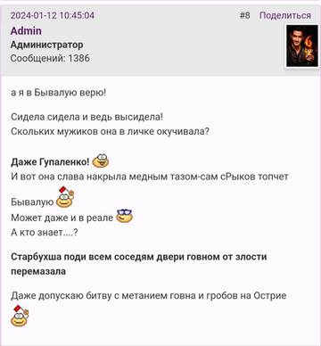 https://upforme.ru/uploads/001b/f9/23/2/t835805.jpg