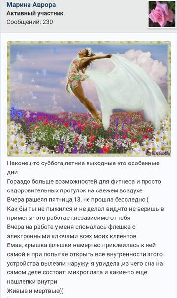 https://upforme.ru/uploads/001b/f9/23/2/t835919.jpg