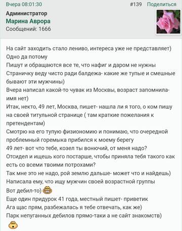https://upforme.ru/uploads/001b/f9/23/2/t835922.jpg