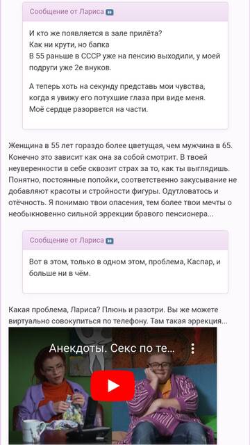 https://upforme.ru/uploads/001b/f9/23/2/t83710.jpg