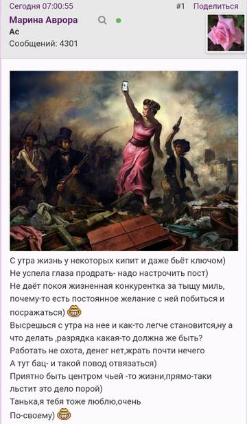 https://upforme.ru/uploads/001b/f9/23/2/t840956.jpg