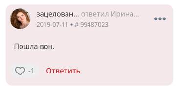 https://upforme.ru/uploads/001b/f9/23/2/t840994.jpg