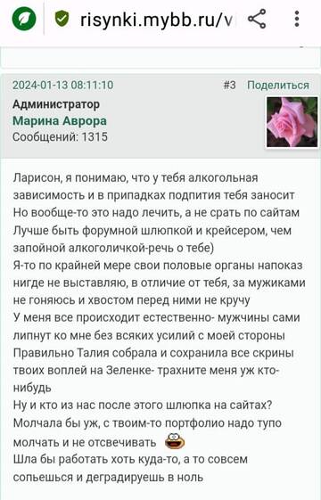 https://upforme.ru/uploads/001b/f9/23/2/t845785.jpg