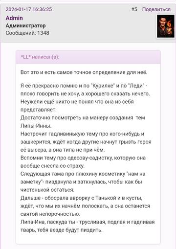 https://upforme.ru/uploads/001b/f9/23/2/t847862.jpg