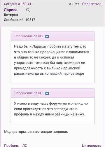 https://upforme.ru/uploads/001b/f9/23/2/t850764.jpg