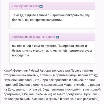 https://upforme.ru/uploads/001b/f9/23/2/t851042.jpg