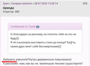 https://upforme.ru/uploads/001b/f9/23/2/t851929.jpg