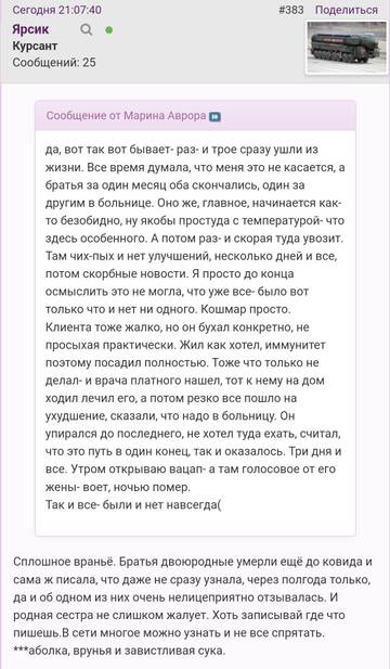 https://upforme.ru/uploads/001b/f9/23/2/t853924.jpg