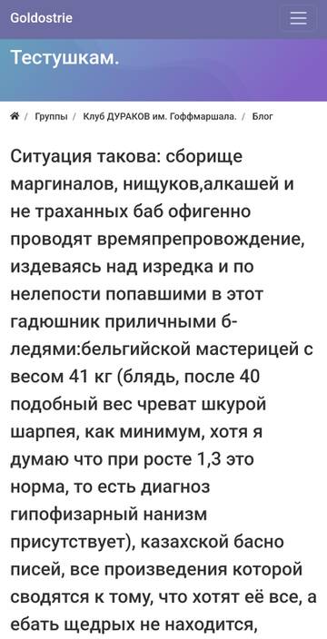 https://upforme.ru/uploads/001b/f9/23/2/t855007.jpg