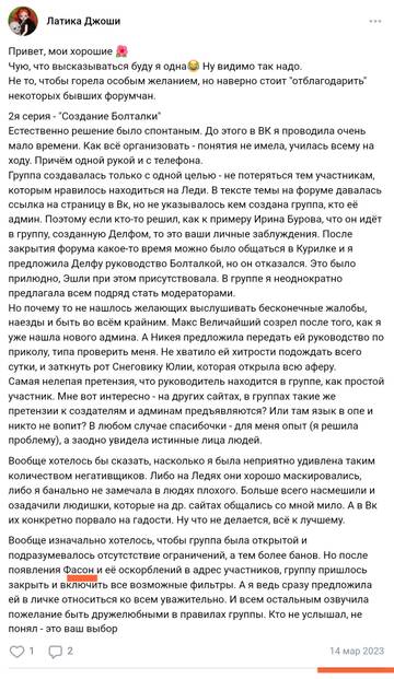 https://upforme.ru/uploads/001b/f9/23/2/t85797.jpg