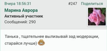 https://upforme.ru/uploads/001b/f9/23/2/t861201.jpg