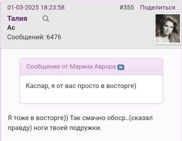 https://upforme.ru/uploads/001b/f9/23/2/t861610.jpg