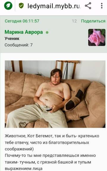 https://upforme.ru/uploads/001b/f9/23/2/t863177.jpg