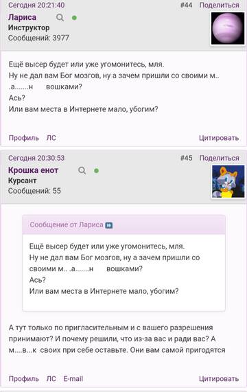 https://upforme.ru/uploads/001b/f9/23/2/t864582.jpg