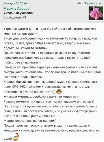 https://upforme.ru/uploads/001b/f9/23/2/t871729.jpg