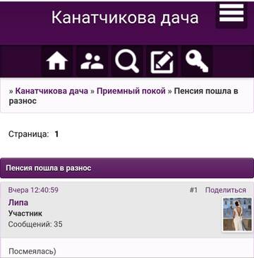 https://upforme.ru/uploads/001b/f9/23/2/t88144.jpg