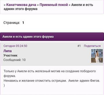 https://upforme.ru/uploads/001b/f9/23/2/t883163.jpg