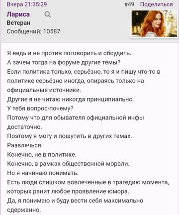 https://upforme.ru/uploads/001b/f9/23/2/t883443.jpg