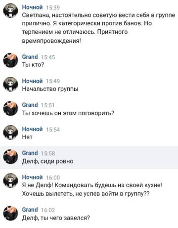 https://upforme.ru/uploads/001b/f9/23/2/t883509.jpg