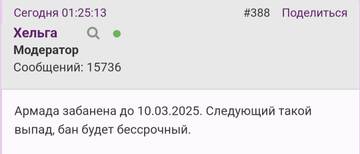 https://upforme.ru/uploads/001b/f9/23/2/t886410.jpg
