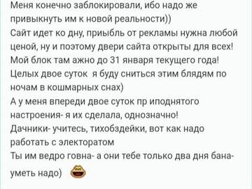 https://upforme.ru/uploads/001b/f9/23/2/t889813.jpg